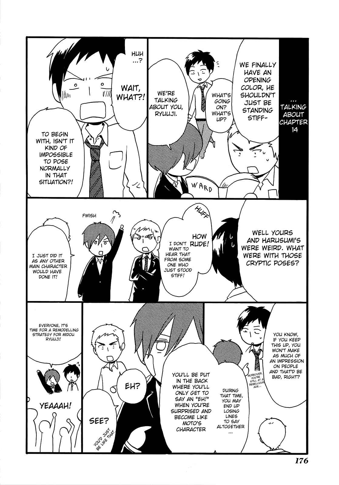 Page 3 Chapter 15.5 Bokura no Kiseki
