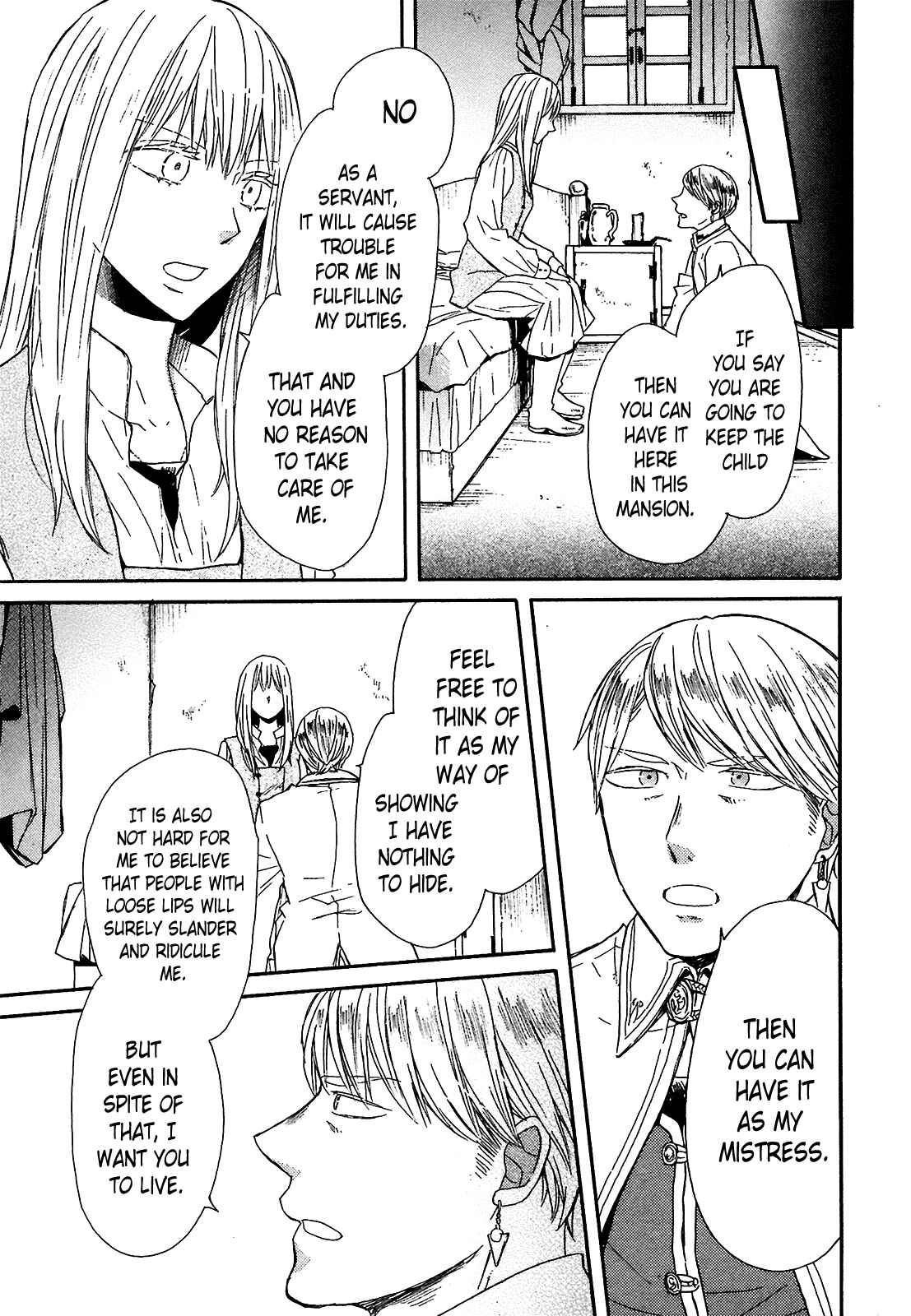 Page 15 Chapter 52 Bokura no Kiseki