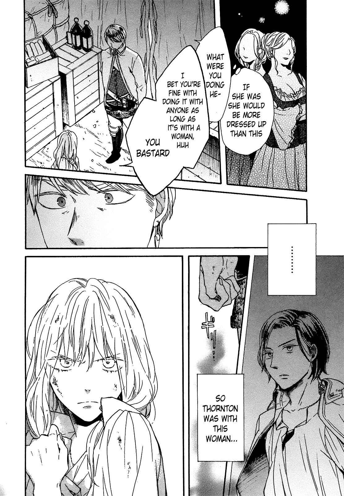 Page 6 Chapter 52 Bokura no Kiseki