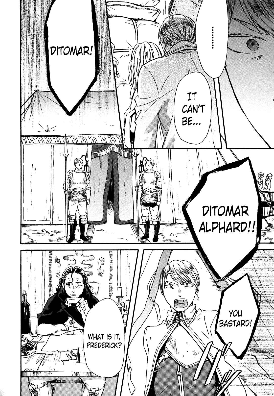 Page 8 Chapter 52 Bokura no Kiseki