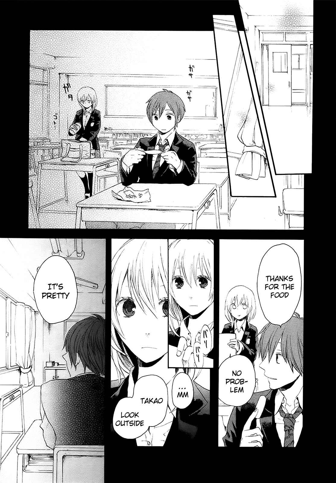 Page 11 Chapter 15 Bokura no Kiseki