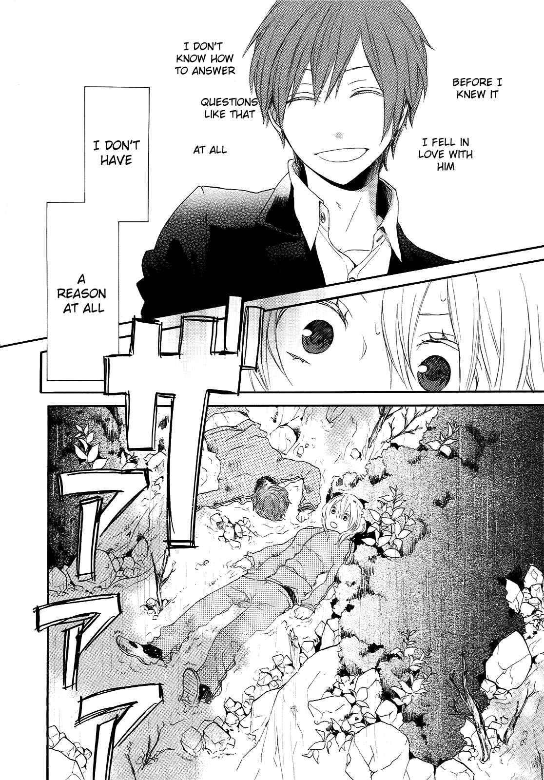 Page 14 Chapter 15 Bokura no Kiseki