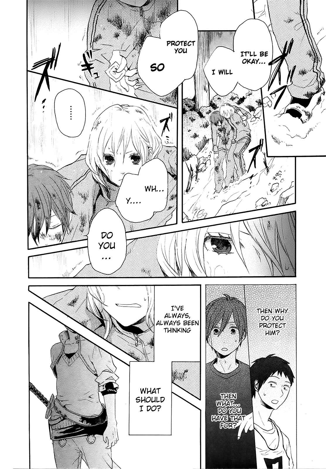 Page 18 Chapter 15 Bokura no Kiseki