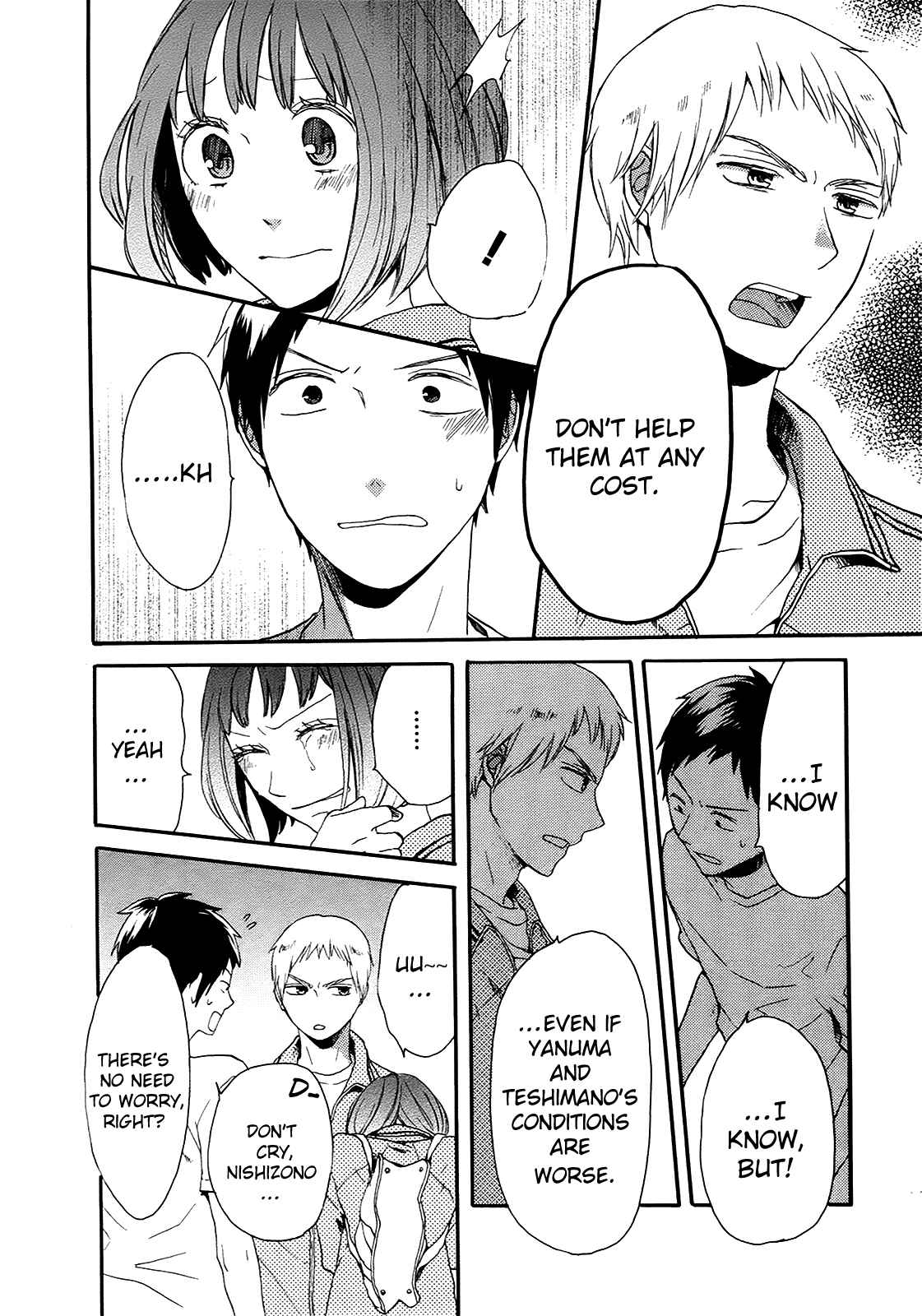 Page 28 Chapter 15 Bokura no Kiseki