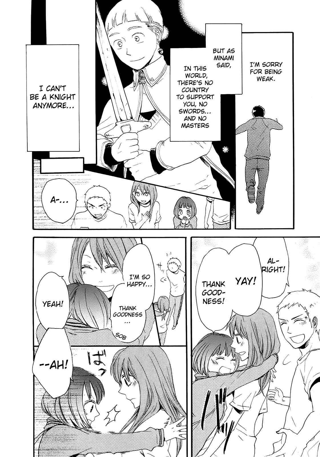 Page 32 Chapter 15 Bokura no Kiseki