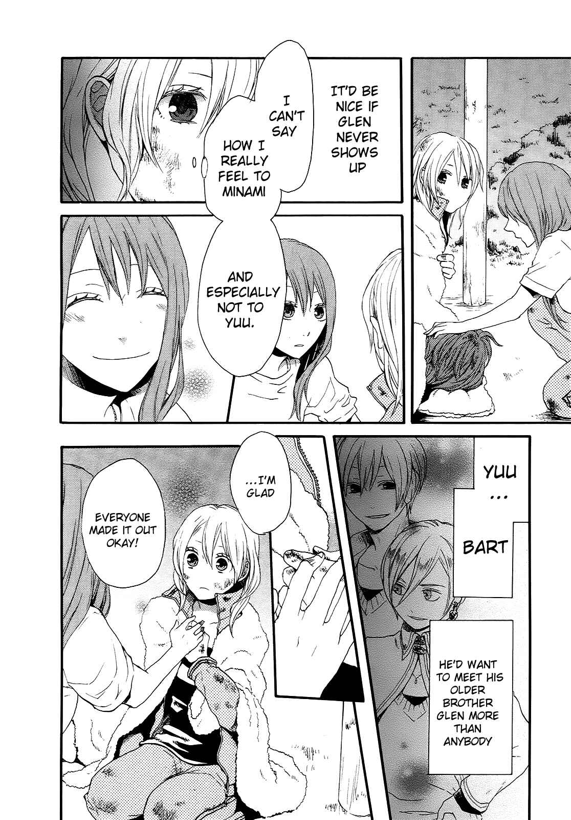 Page 34 Chapter 15 Bokura no Kiseki