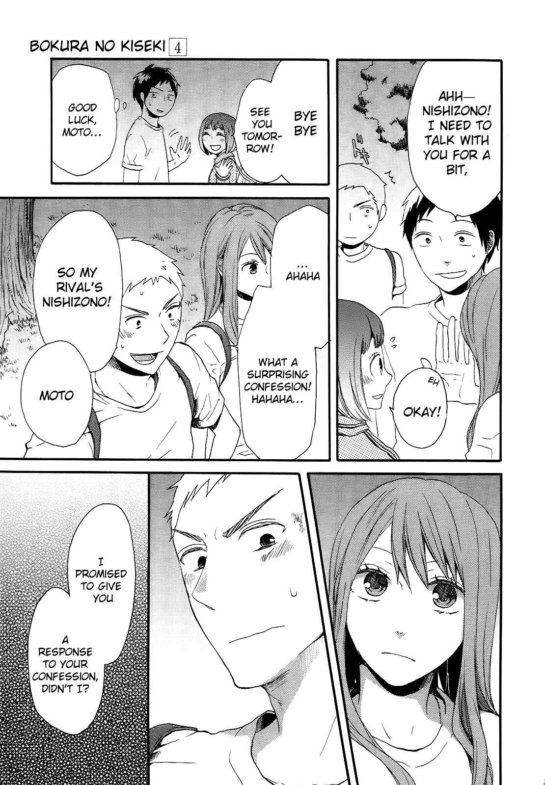 Page 39 Chapter 15 Bokura no Kiseki