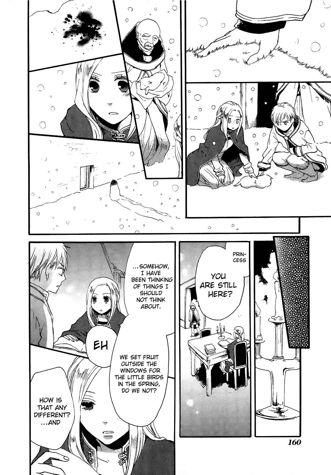 Page 52 Chapter 15 Bokura no Kiseki
