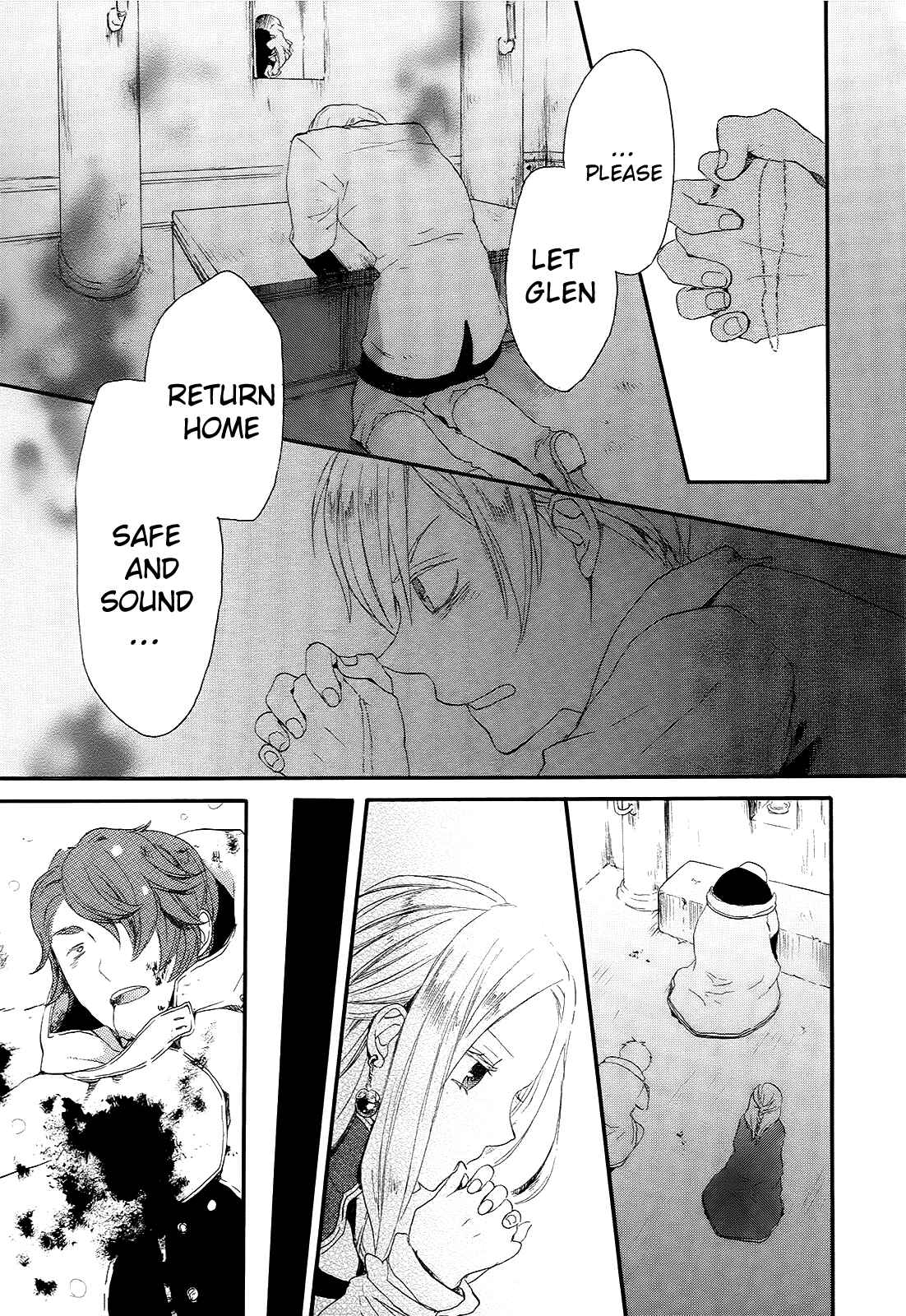 Page 60 Chapter 15 Bokura no Kiseki