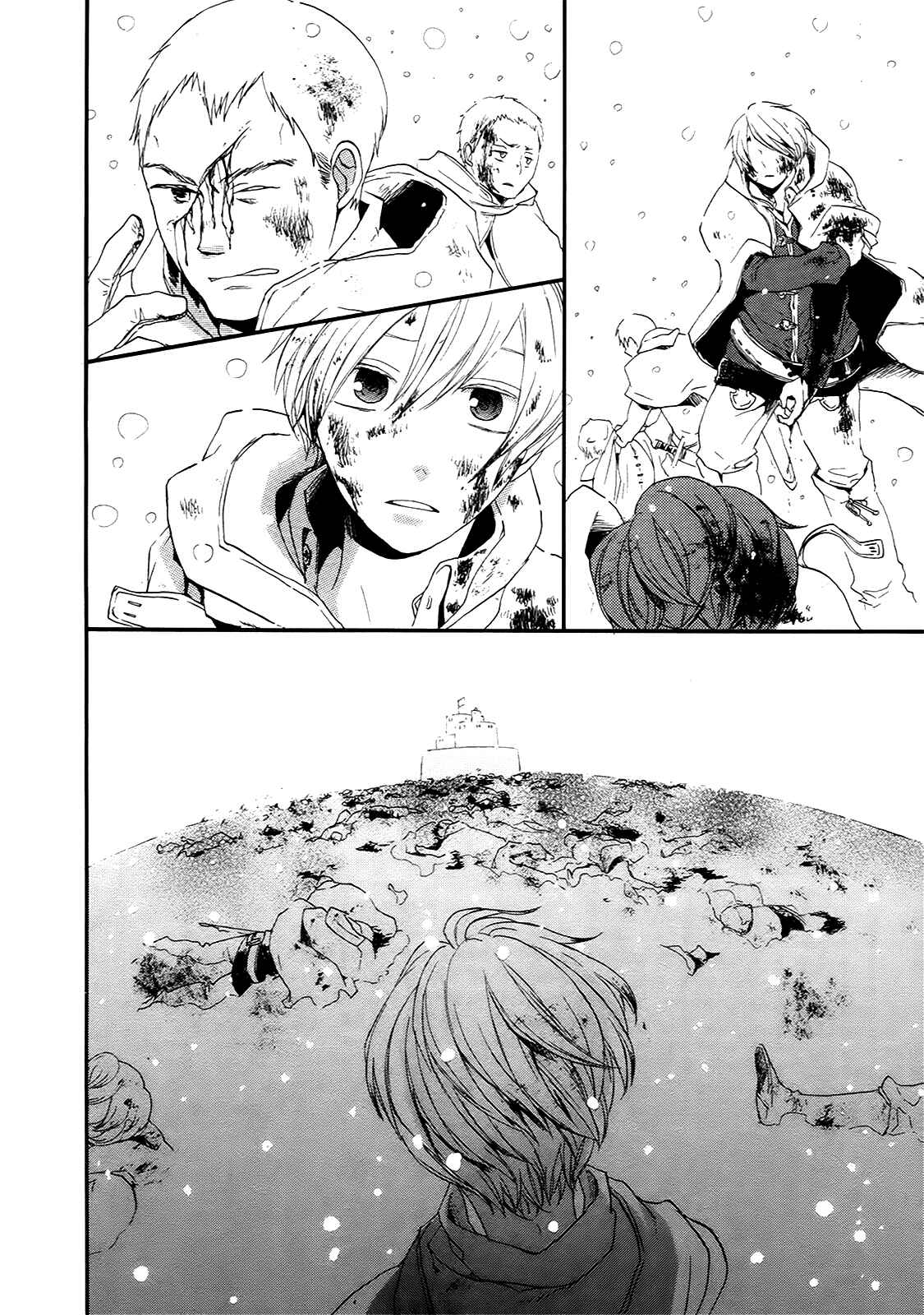 Page 61 Chapter 15 Bokura no Kiseki