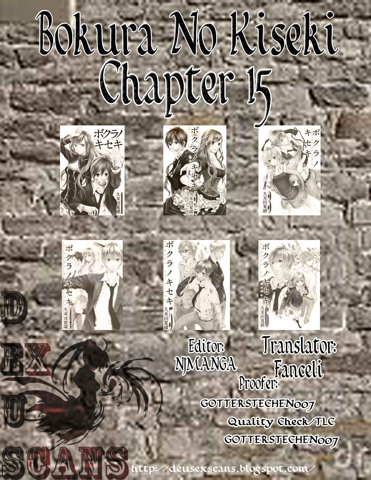 Page 64 Chapter 15 Bokura no Kiseki