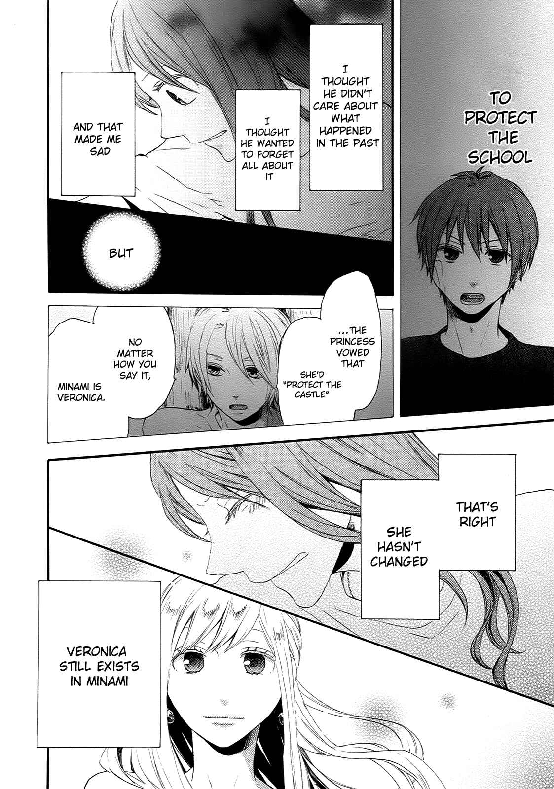 Page 8 Chapter 15 Bokura no Kiseki
