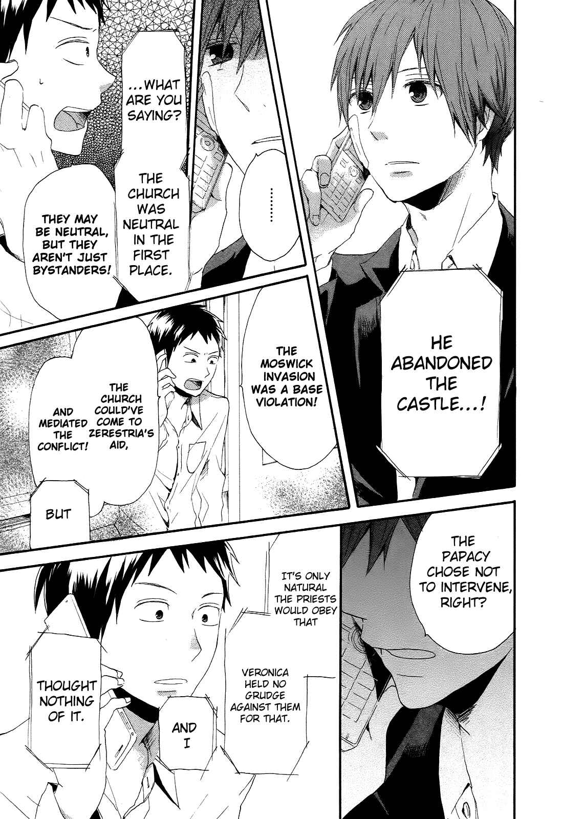 Page 11 Chapter 10 Bokura no Kiseki