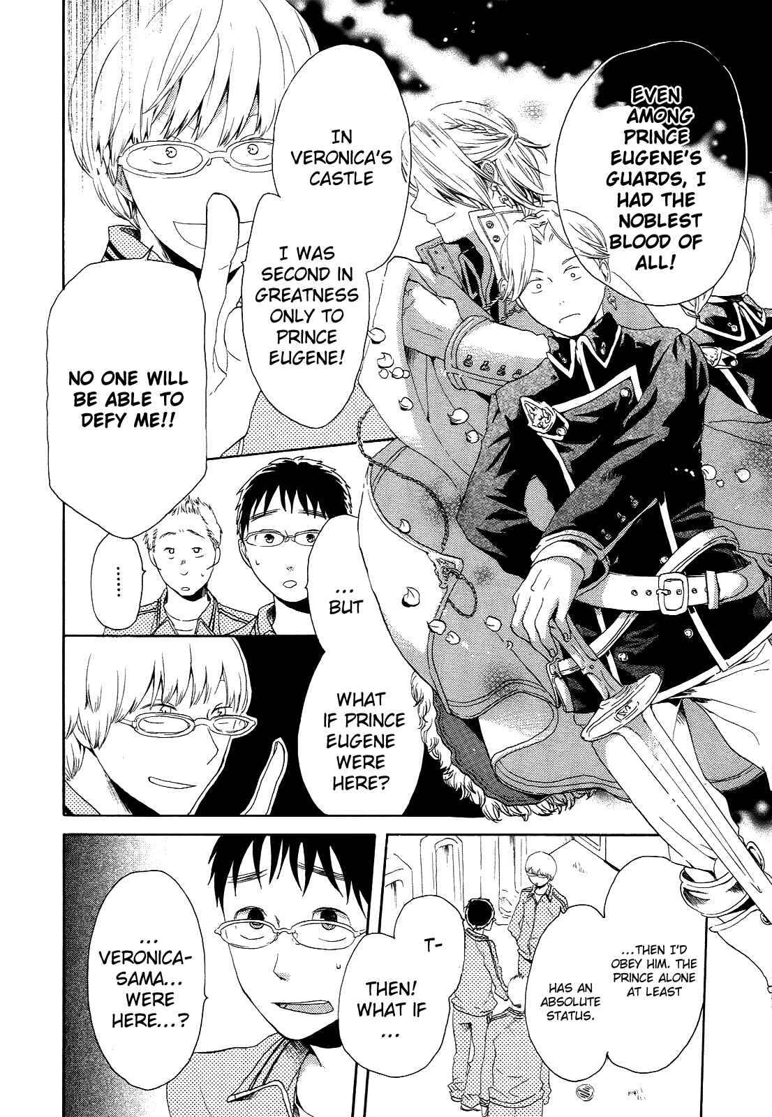 Page 16 Chapter 10 Bokura no Kiseki