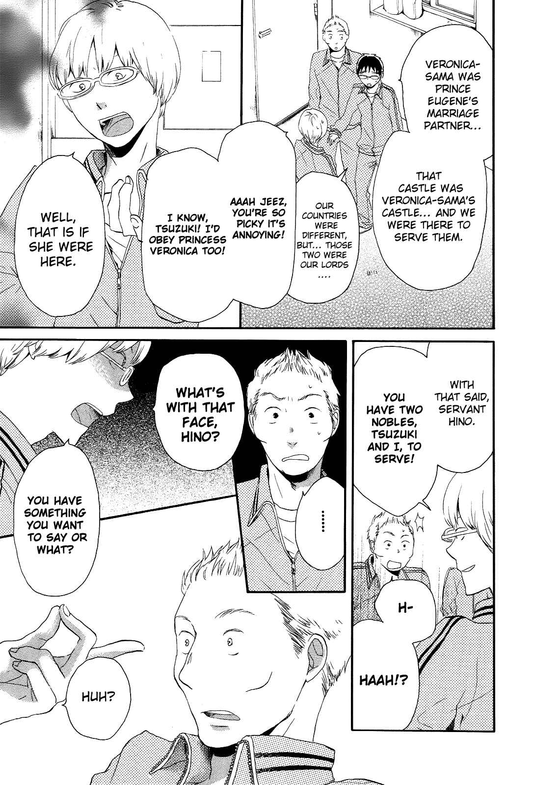 Page 17 Chapter 10 Bokura no Kiseki