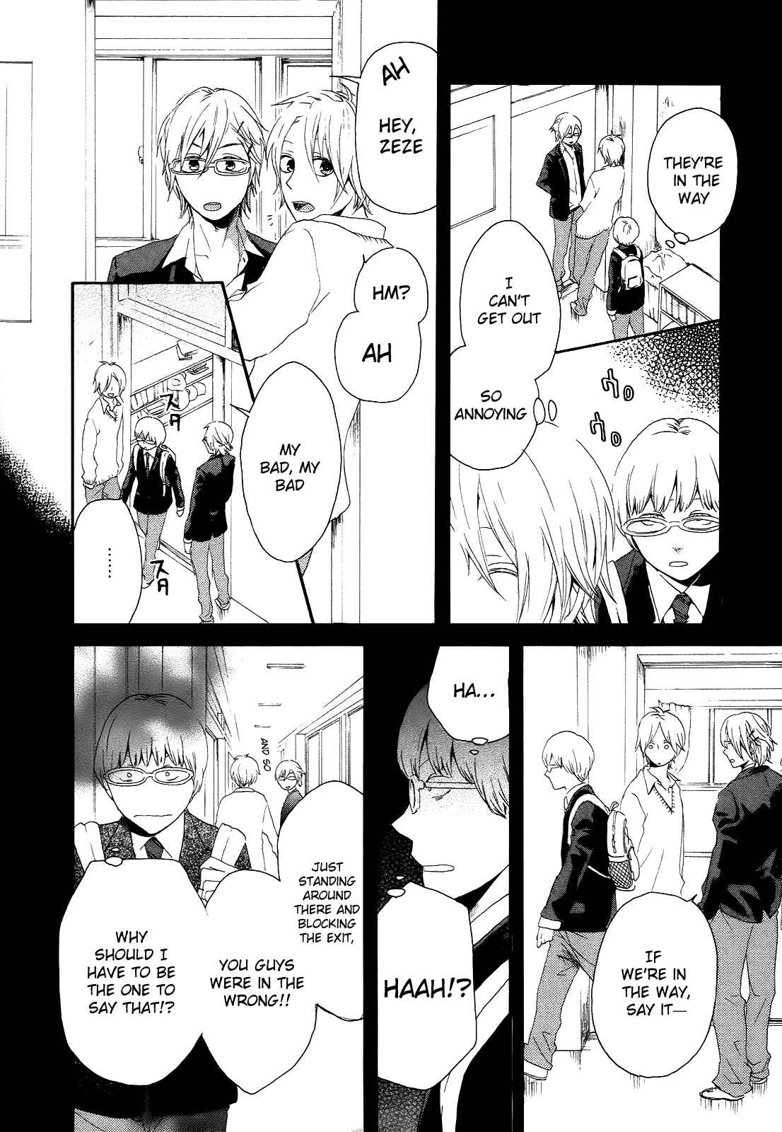 Page 22 Chapter 10 Bokura no Kiseki
