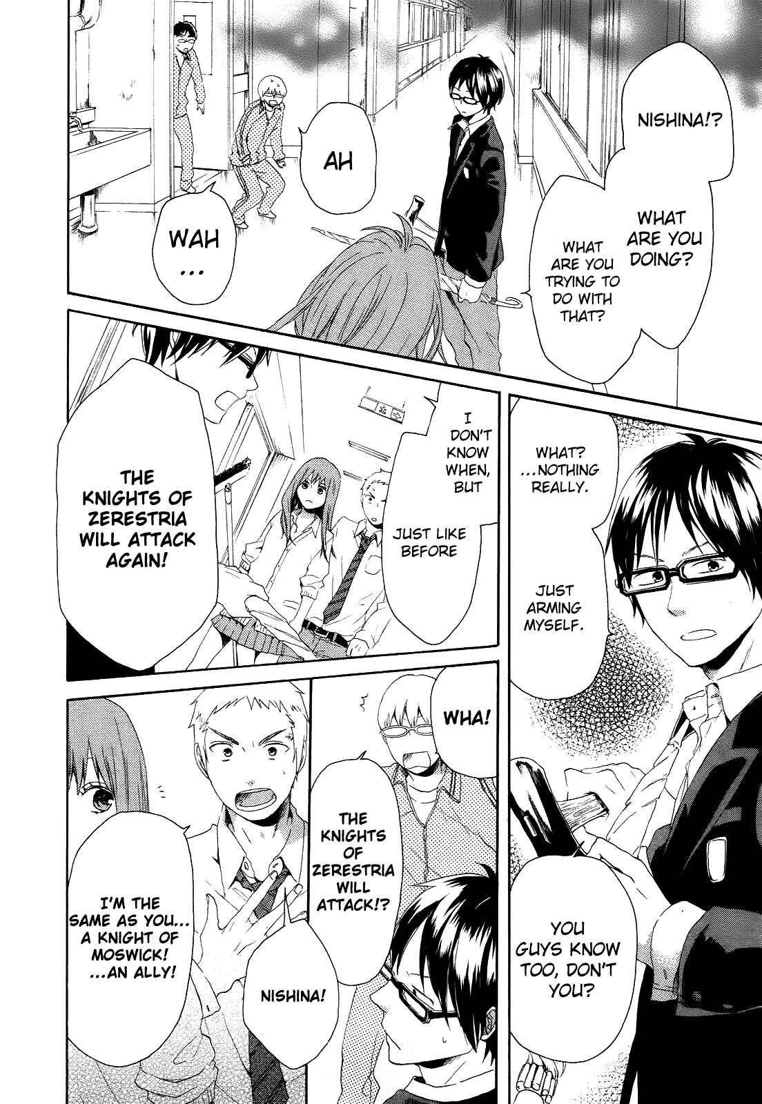 Page 26 Chapter 10 Bokura no Kiseki
