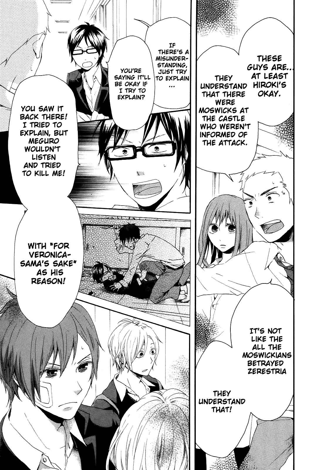 Page 27 Chapter 10 Bokura no Kiseki