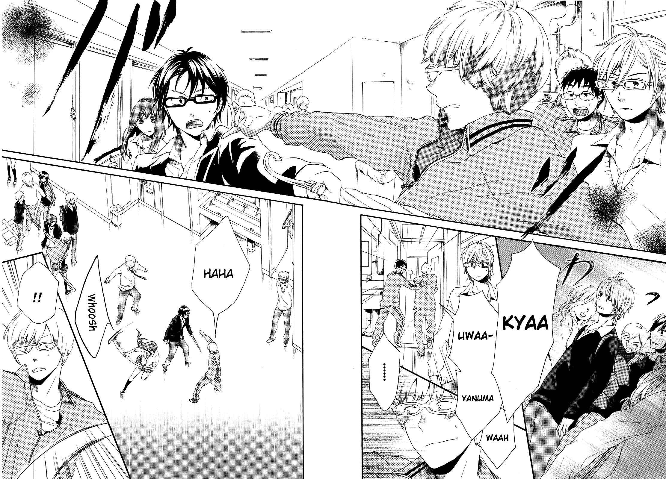 Page 34 Chapter 10 Bokura no Kiseki