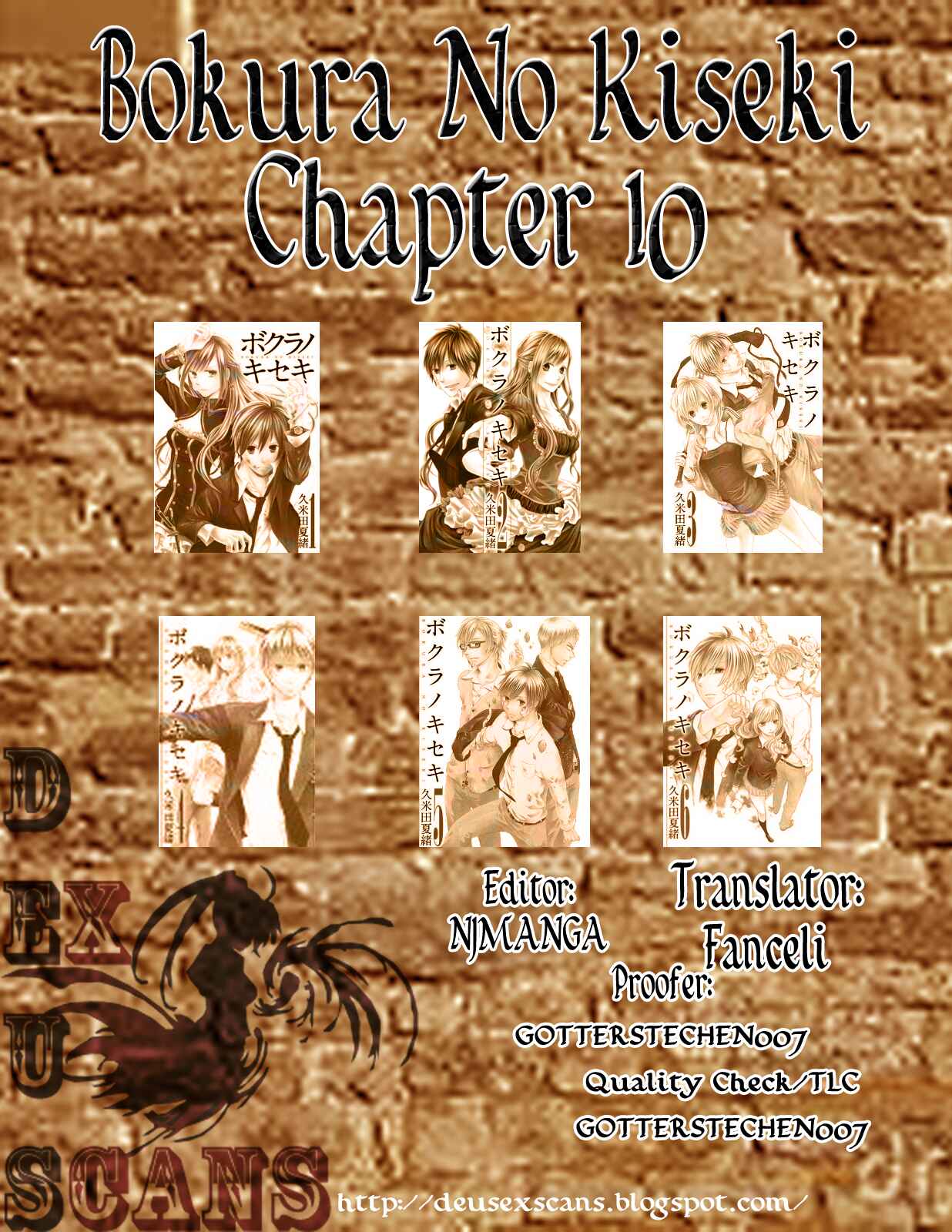 Page 42 Chapter 10 Bokura no Kiseki
