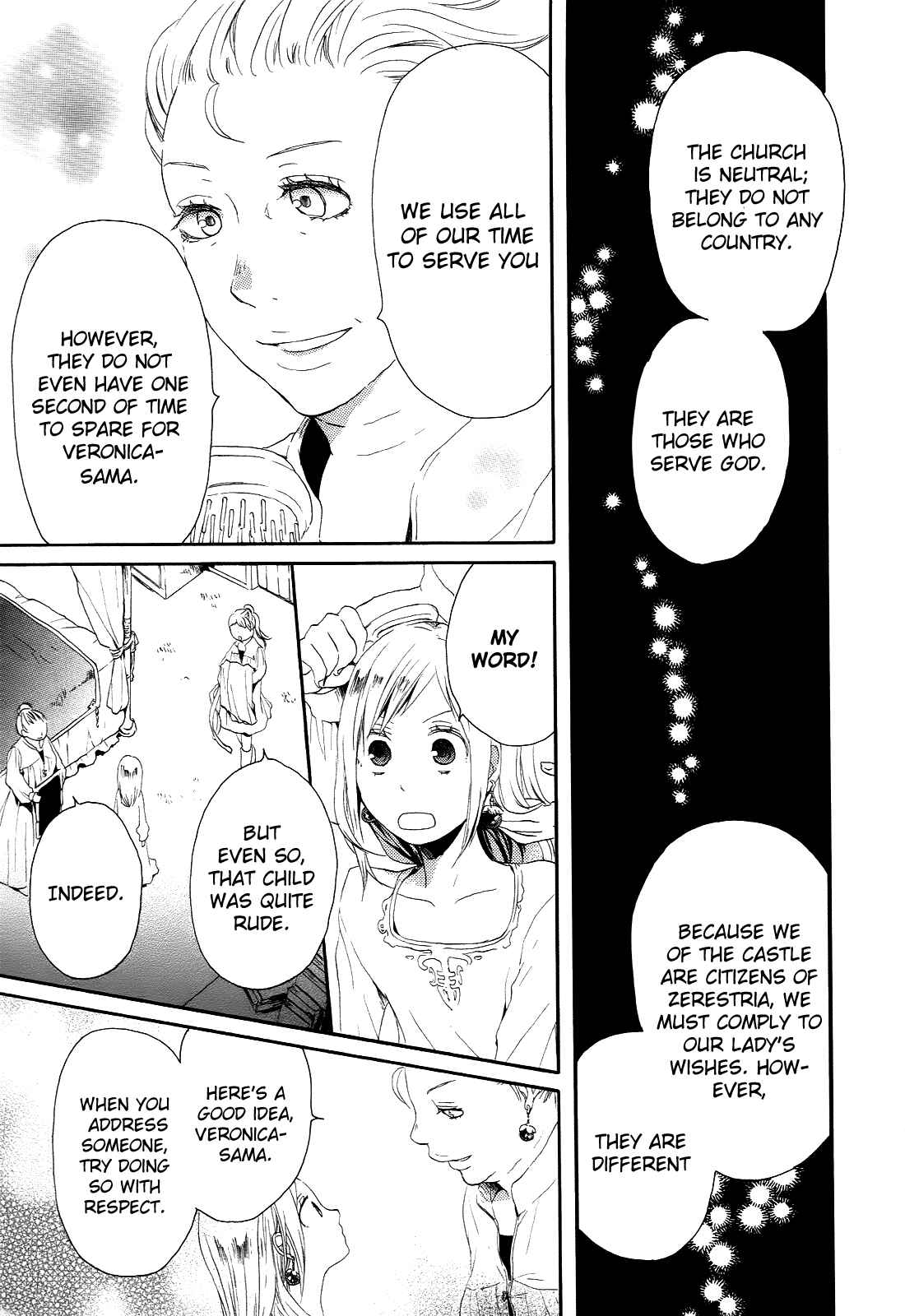 Page 5 Chapter 10 Bokura no Kiseki