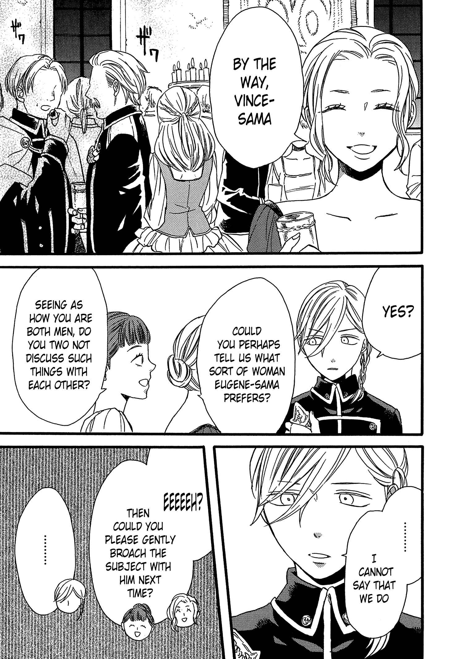 Page 4 Chapter 55.6 Bokura no Kiseki