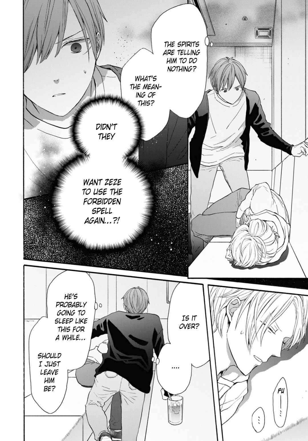 Page 10 Chapter 131 Bokura no Kiseki