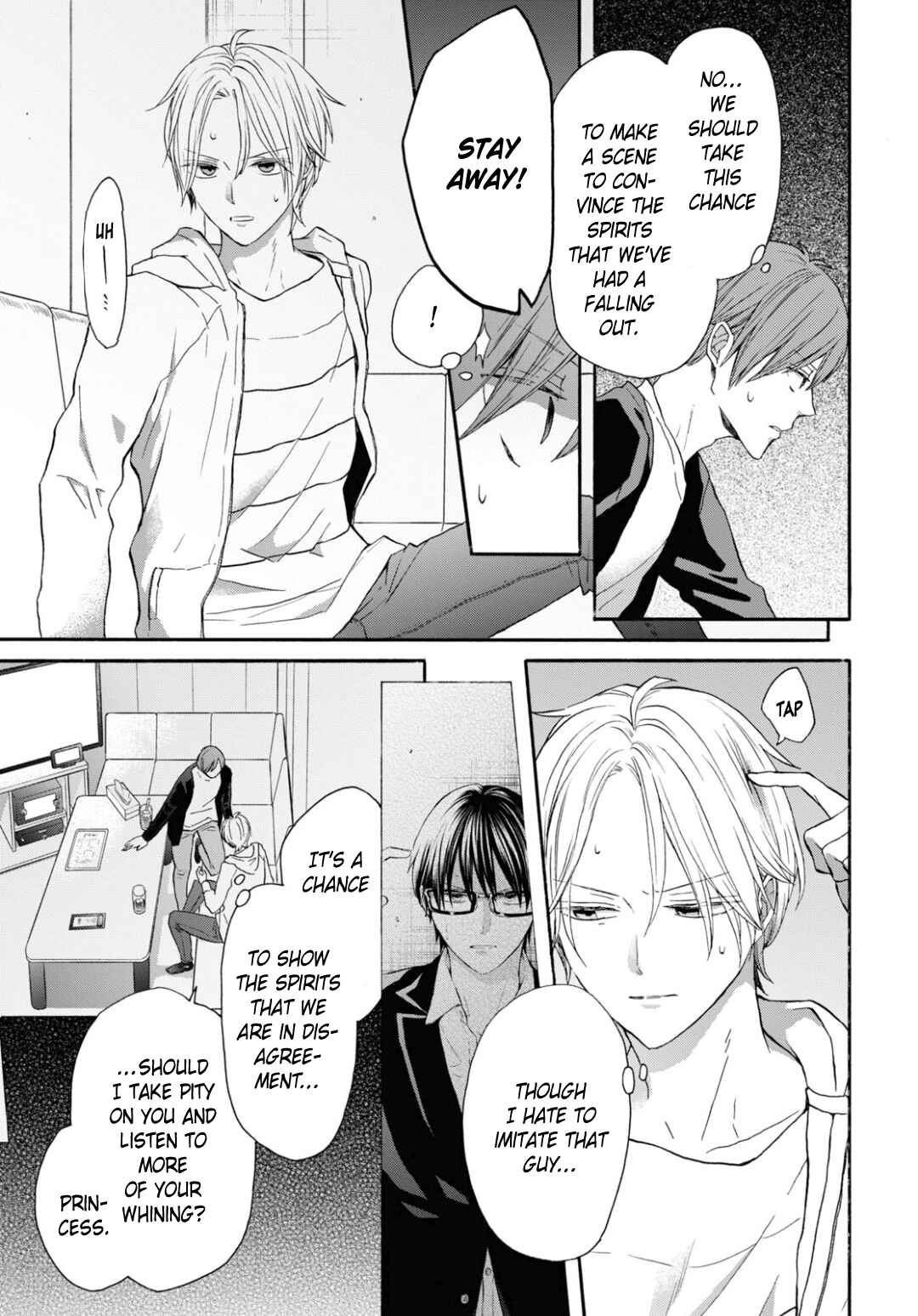 Page 11 Chapter 131 Bokura no Kiseki