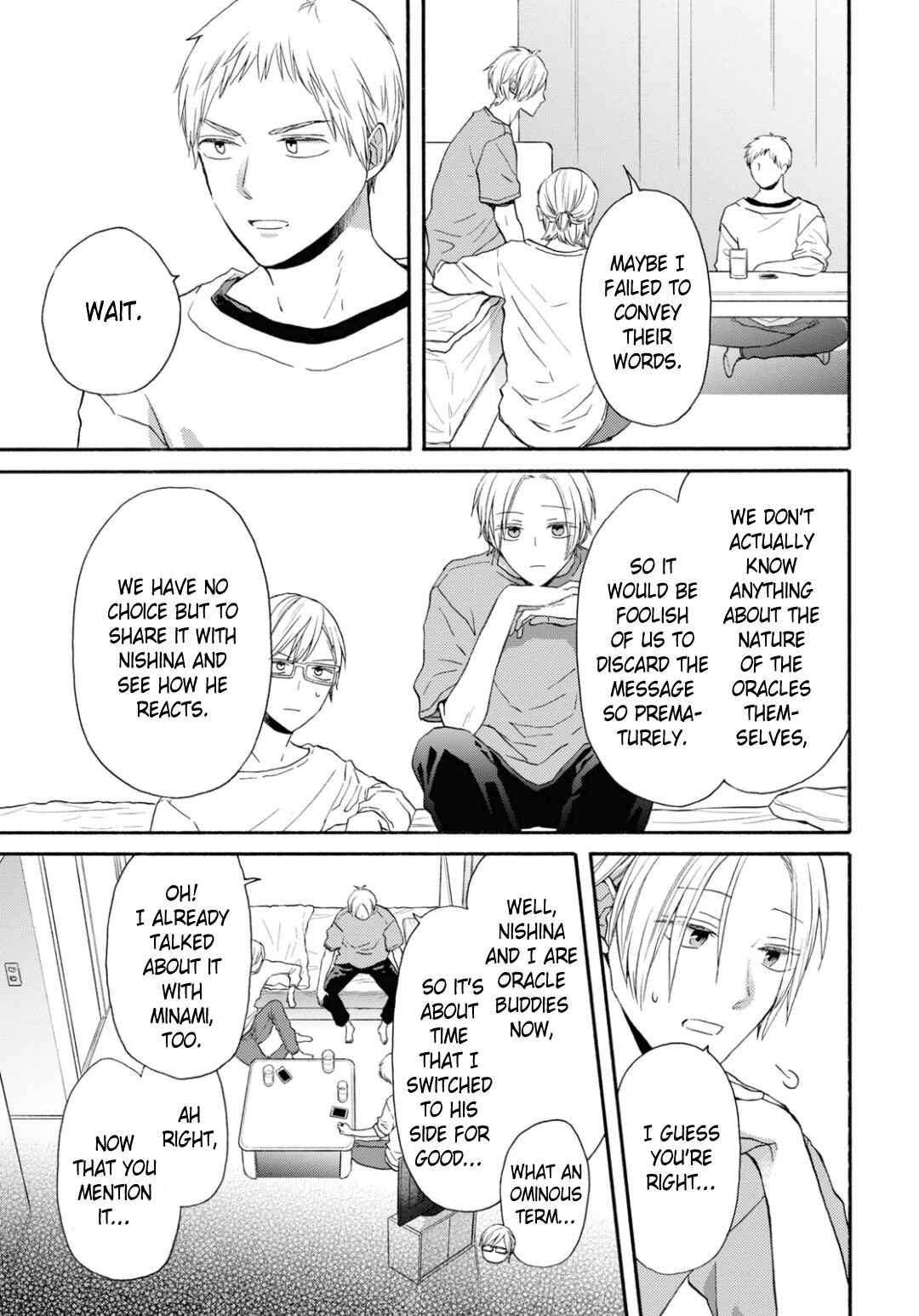 Page 19 Chapter 131 Bokura no Kiseki