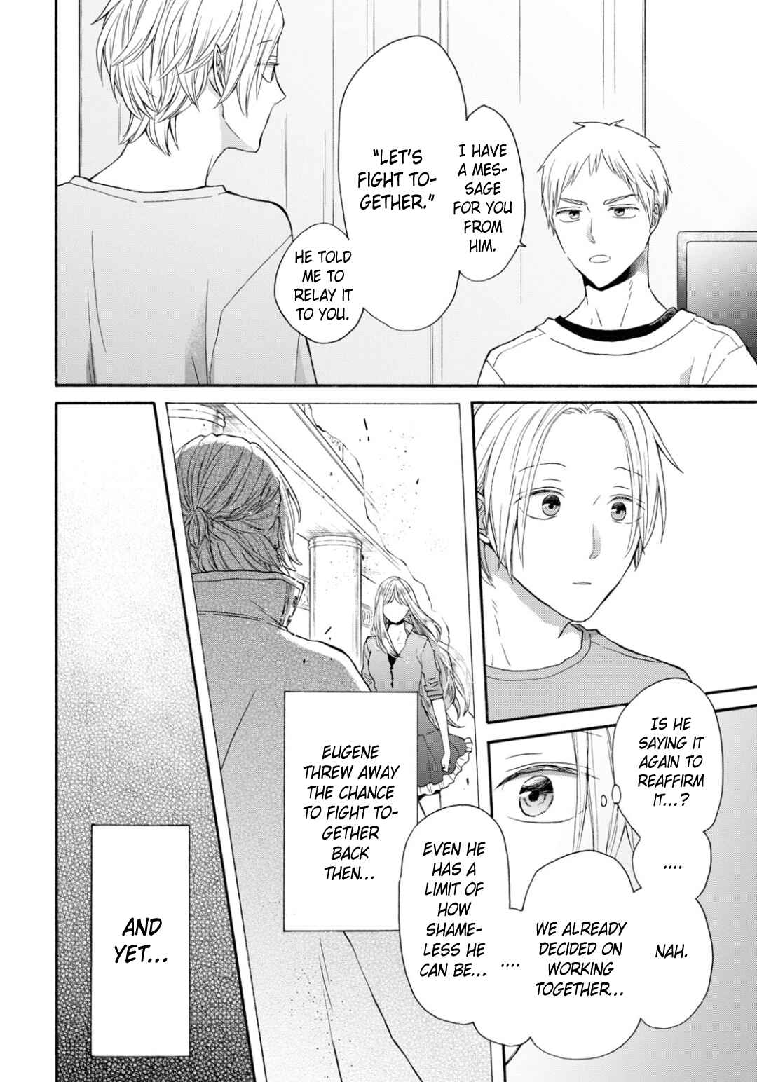 Page 20 Chapter 131 Bokura no Kiseki