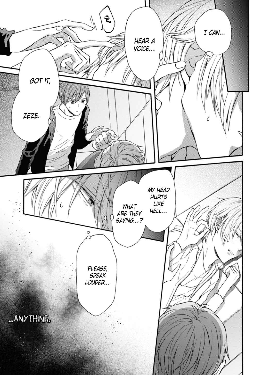 Page 7 Chapter 131 Bokura no Kiseki