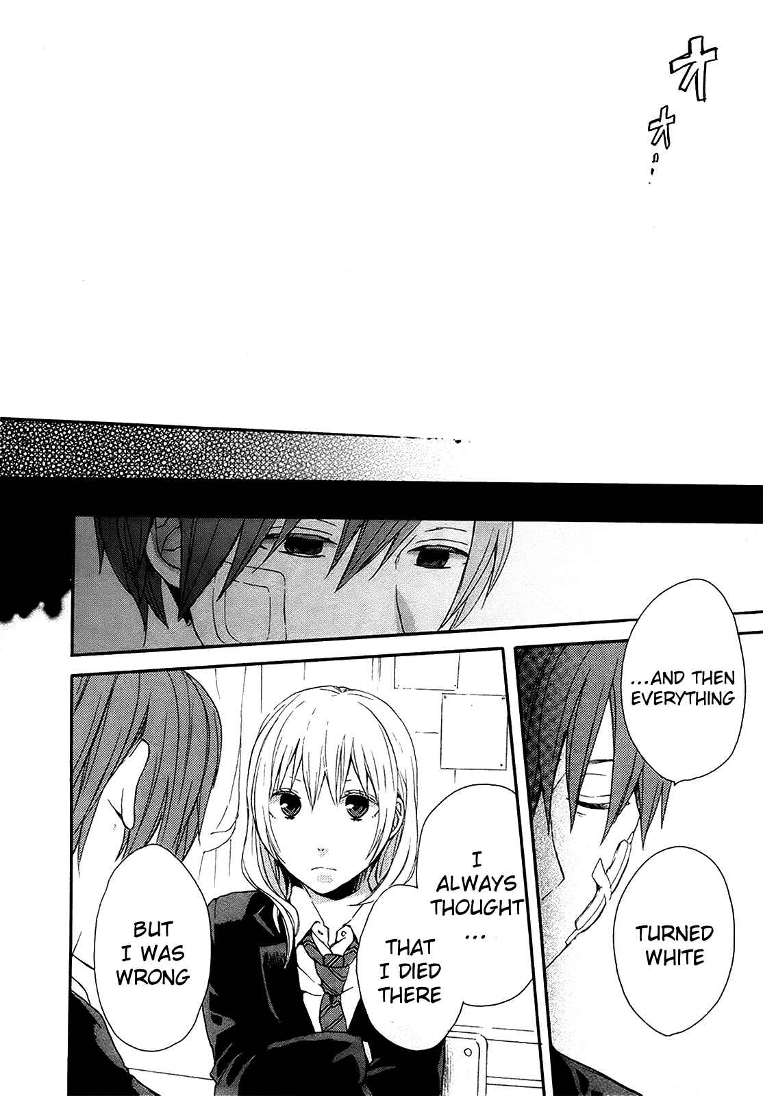 Page 20 Chapter 19 Bokura no Kiseki