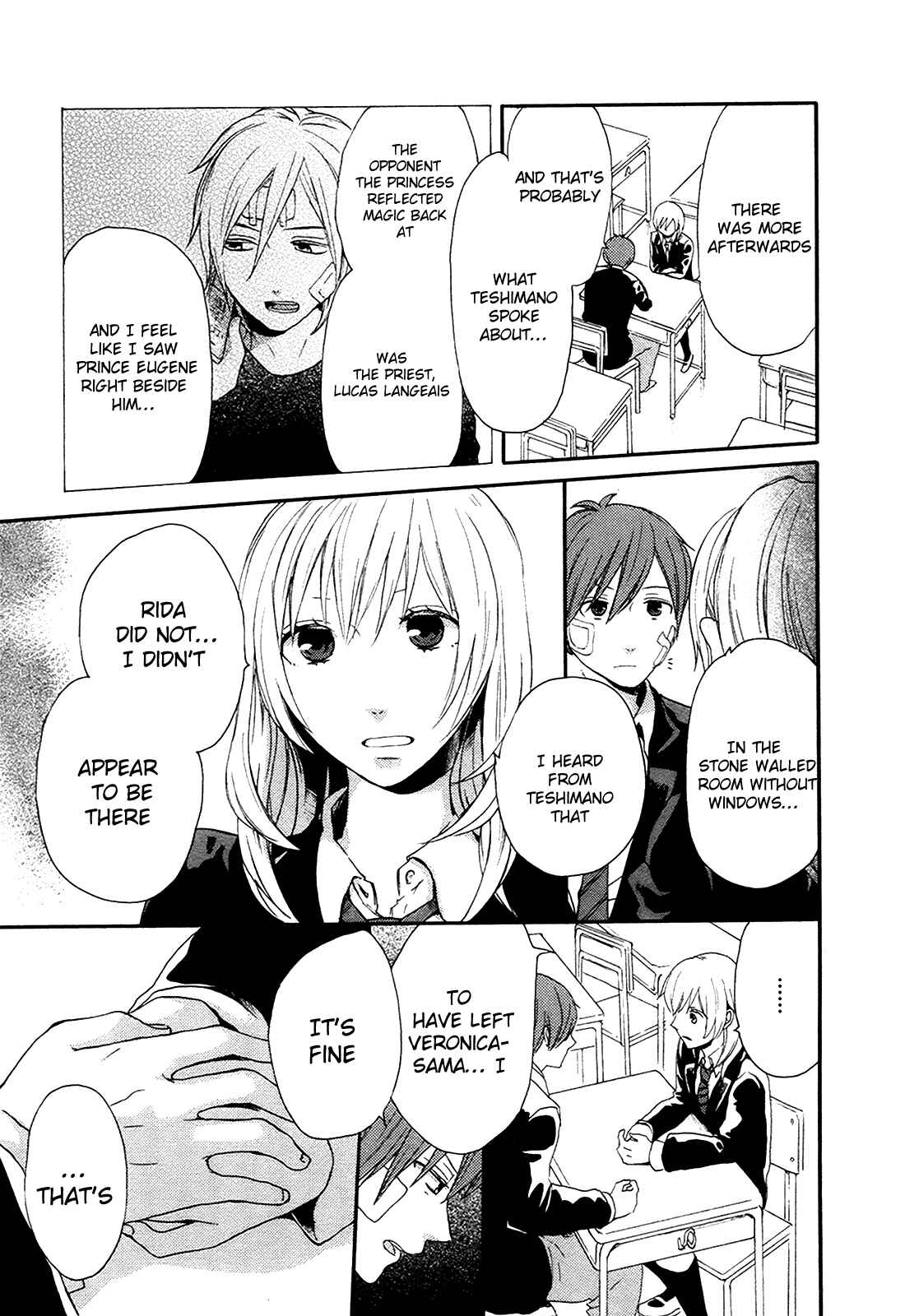 Page 21 Chapter 19 Bokura no Kiseki