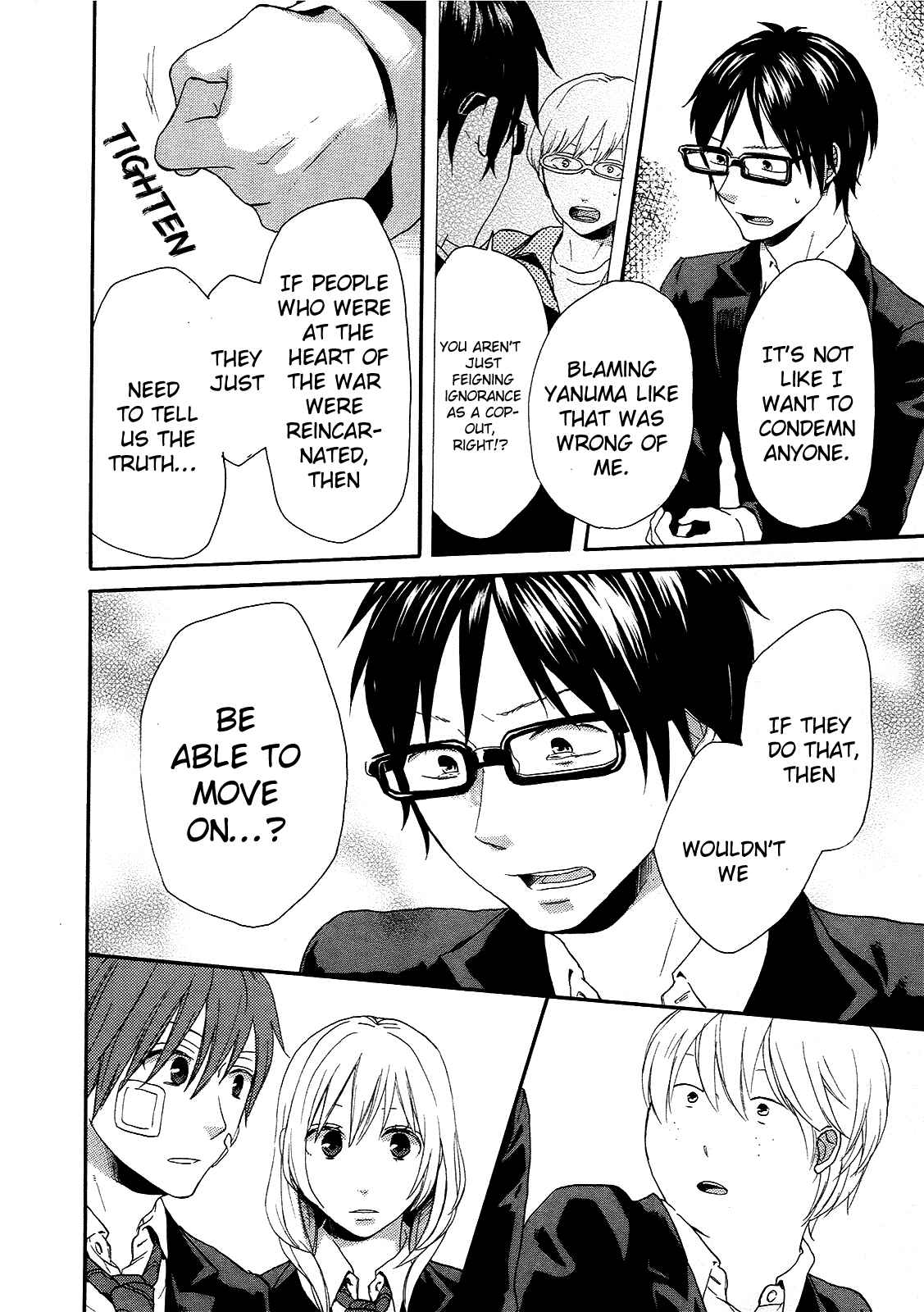 Page 32 Chapter 19 Bokura no Kiseki