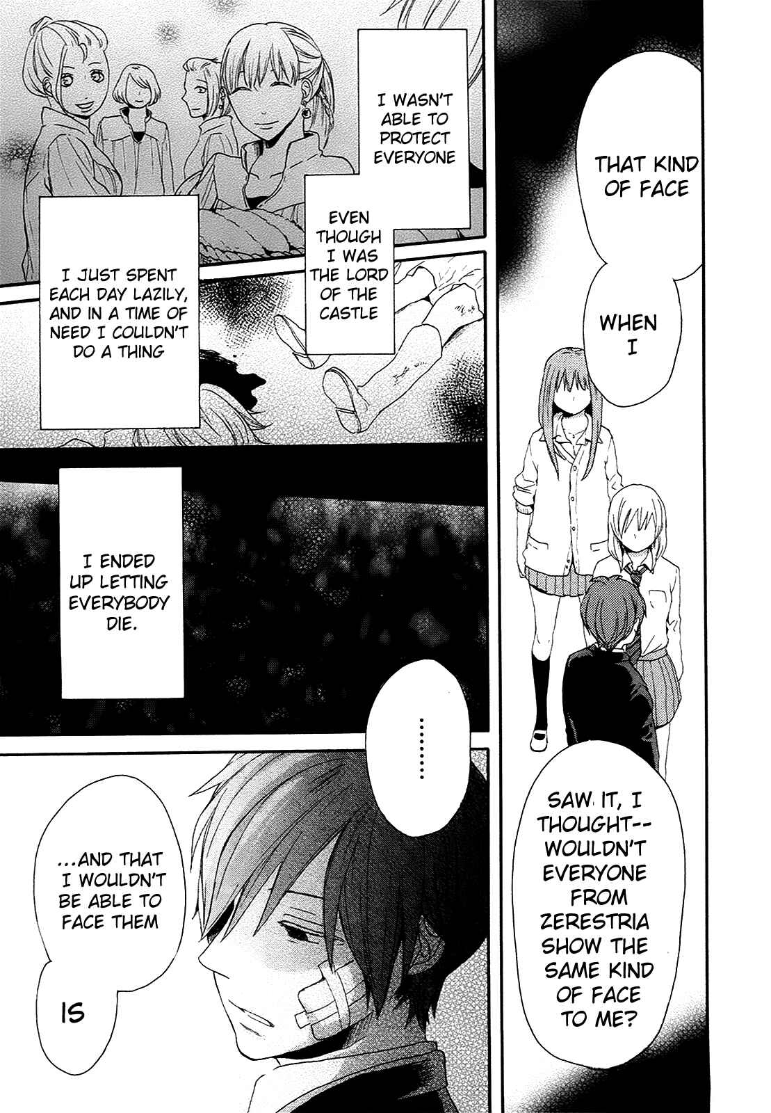 Page 49 Chapter 19 Bokura no Kiseki