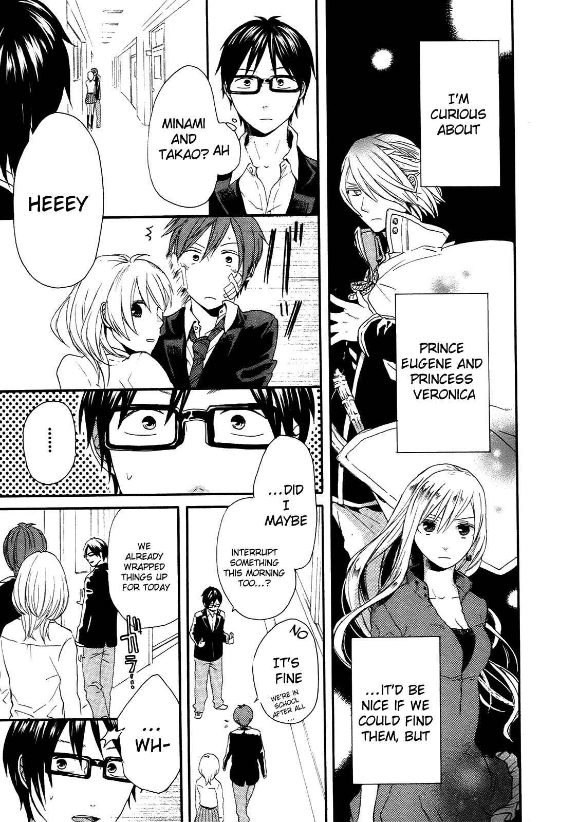 Page 53 Chapter 19 Bokura no Kiseki