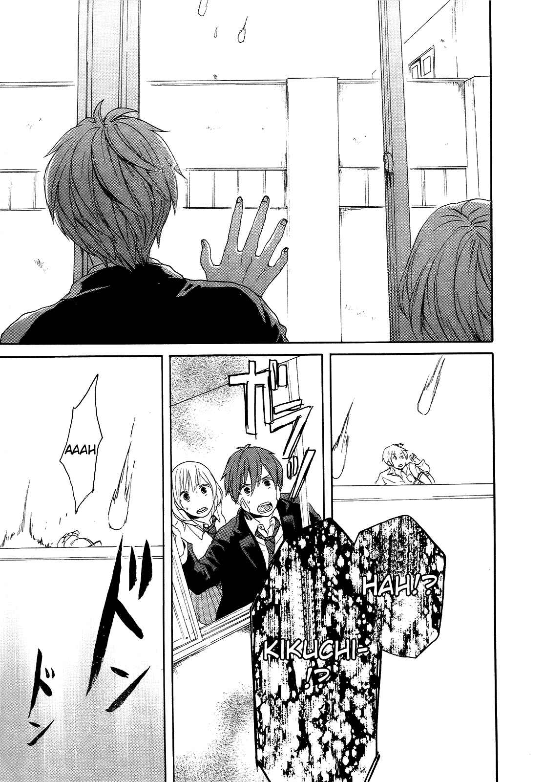 Page 55 Chapter 19 Bokura no Kiseki