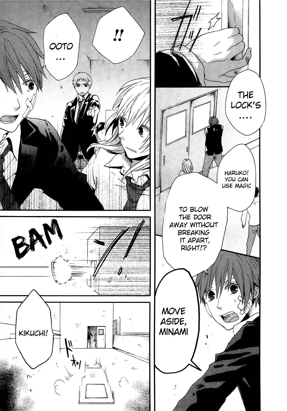 Page 59 Chapter 19 Bokura no Kiseki