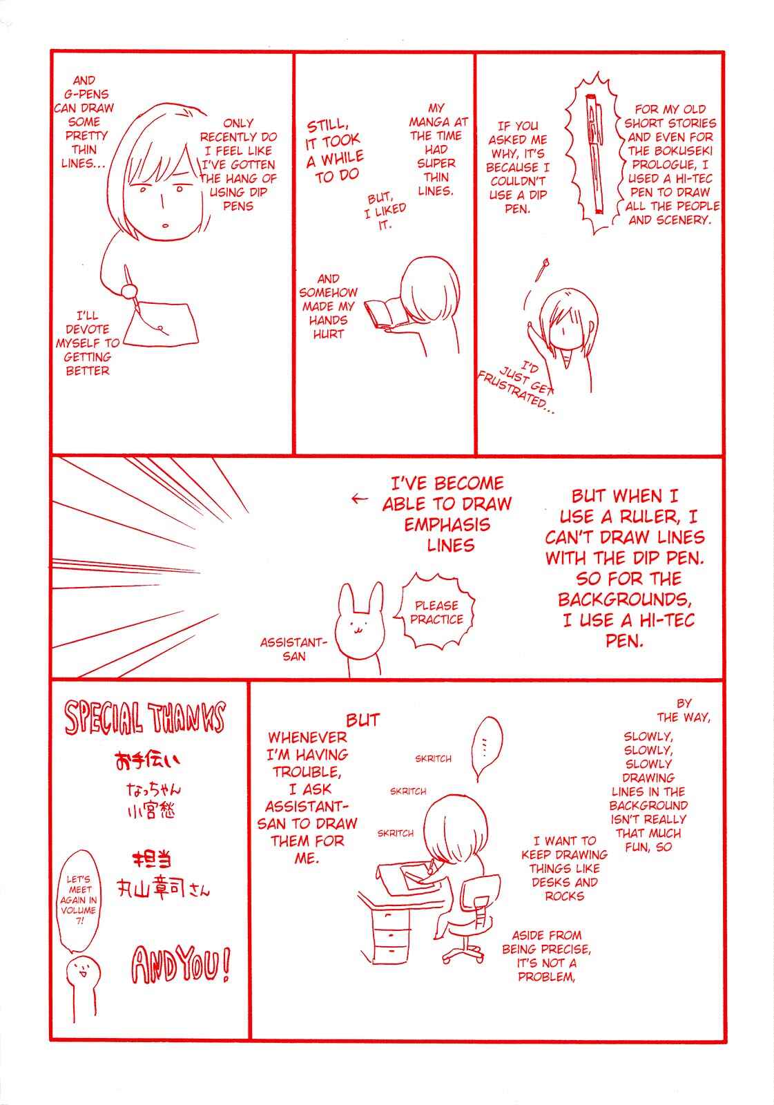 Page 6 Chapter 19 Bokura no Kiseki