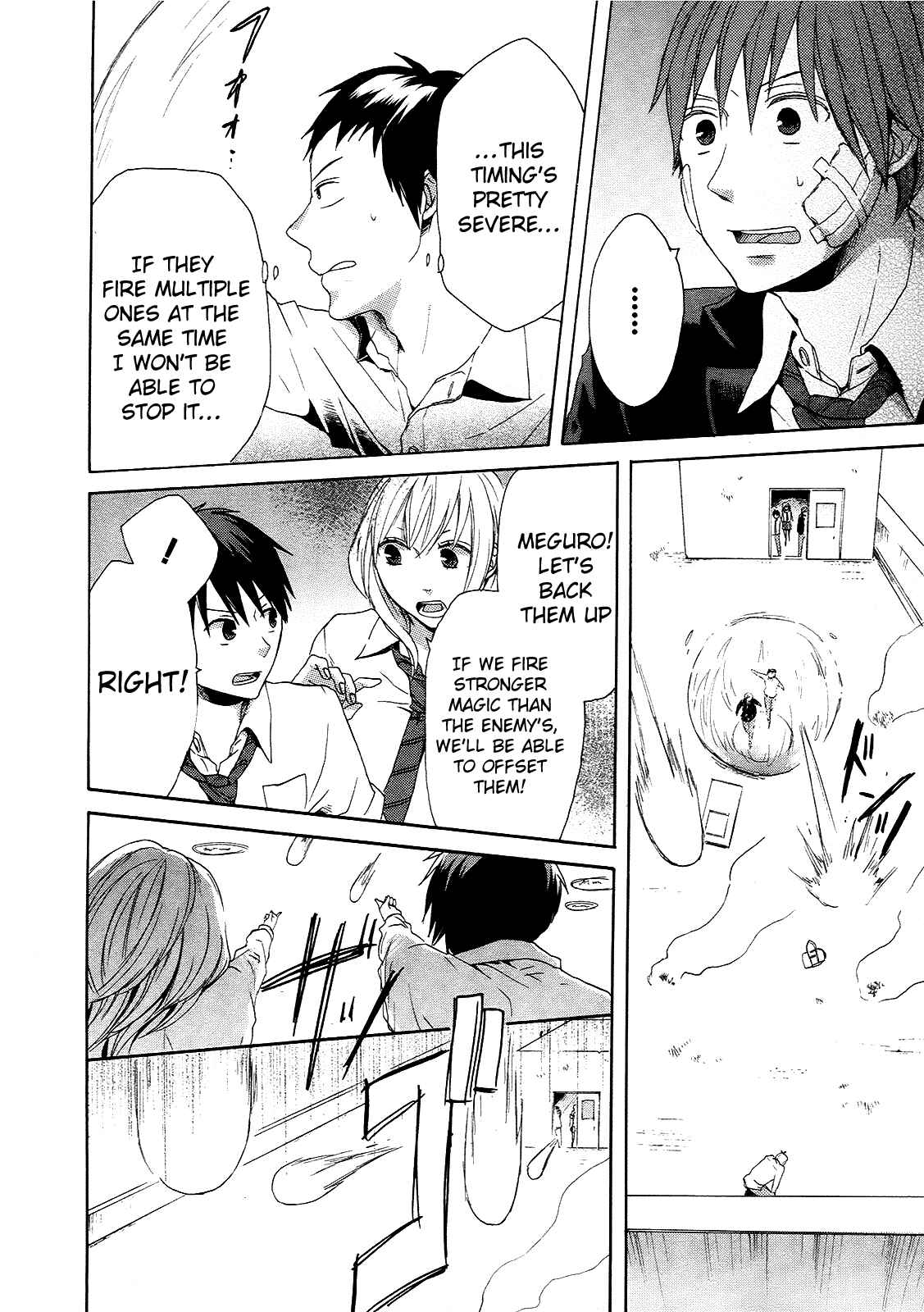 Page 62 Chapter 19 Bokura no Kiseki