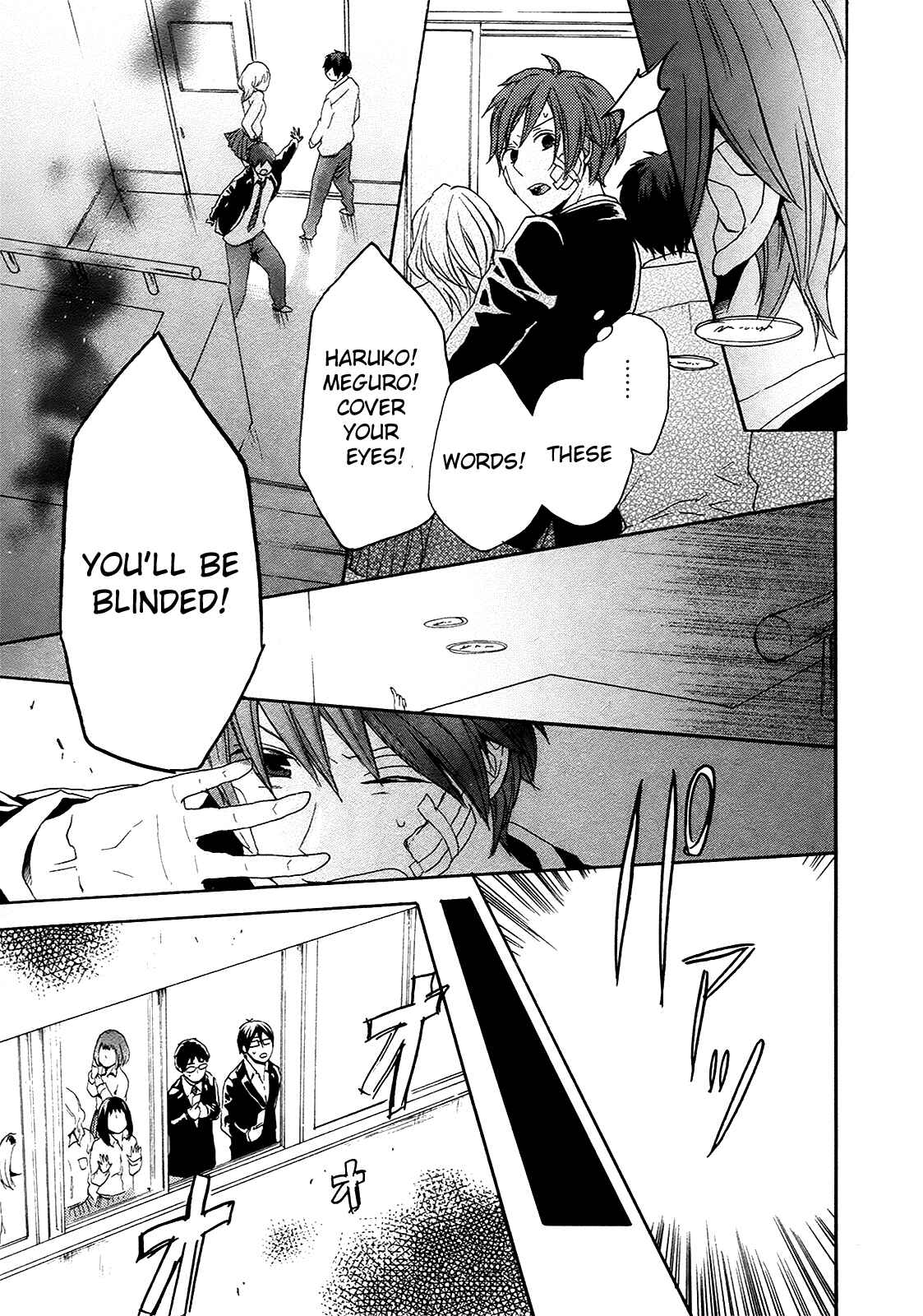 Page 65 Chapter 19 Bokura no Kiseki