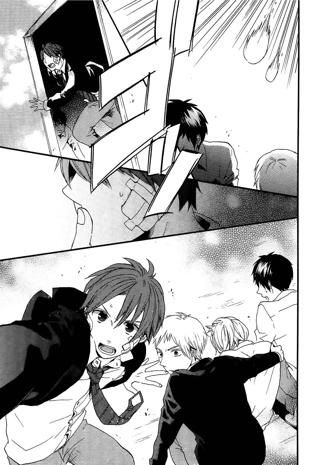 Page 69 Chapter 19 Bokura no Kiseki