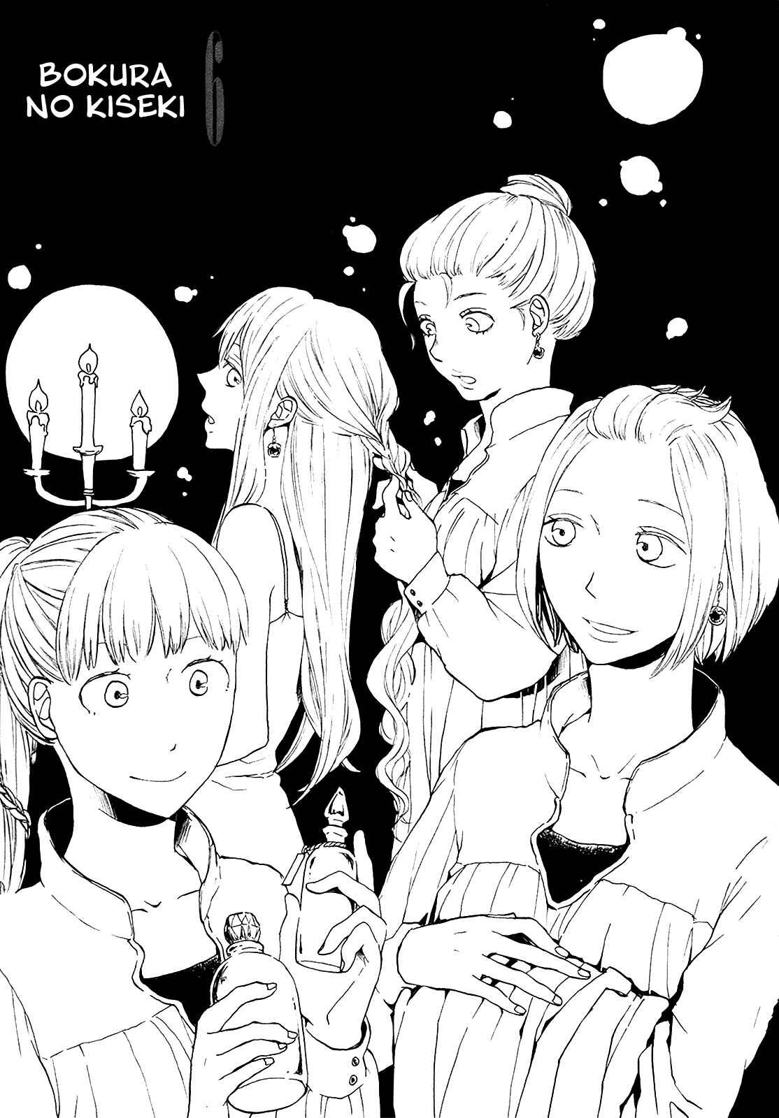 Page 9 Chapter 19 Bokura no Kiseki