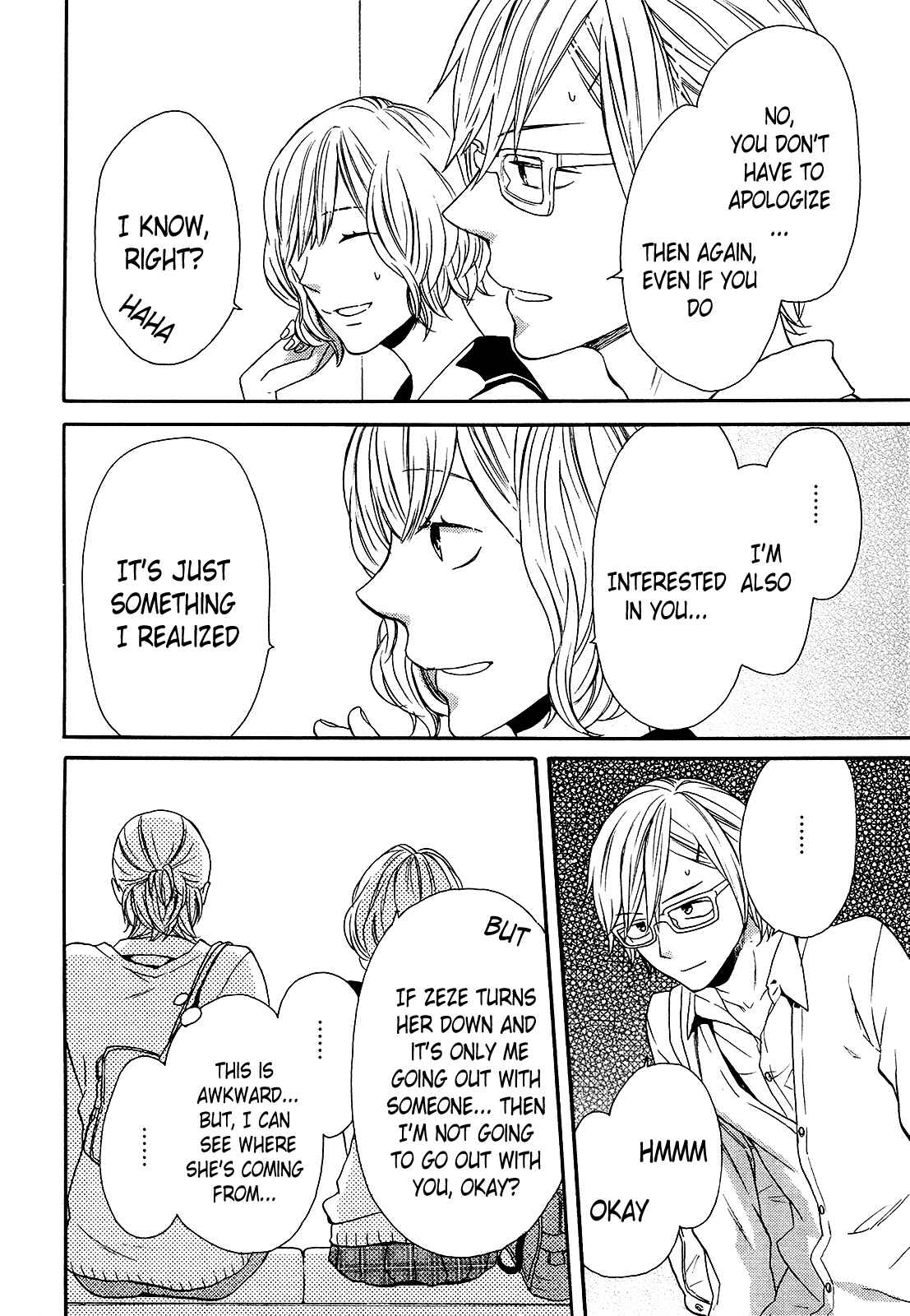 Page 17 Chapter 56 Bokura no Kiseki