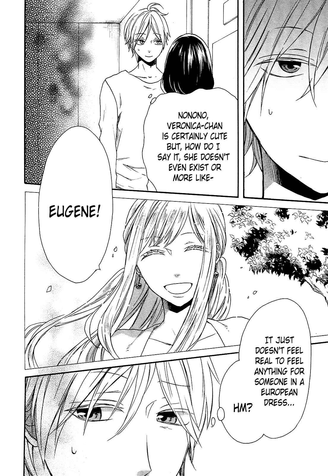 Page 23 Chapter 56 Bokura no Kiseki