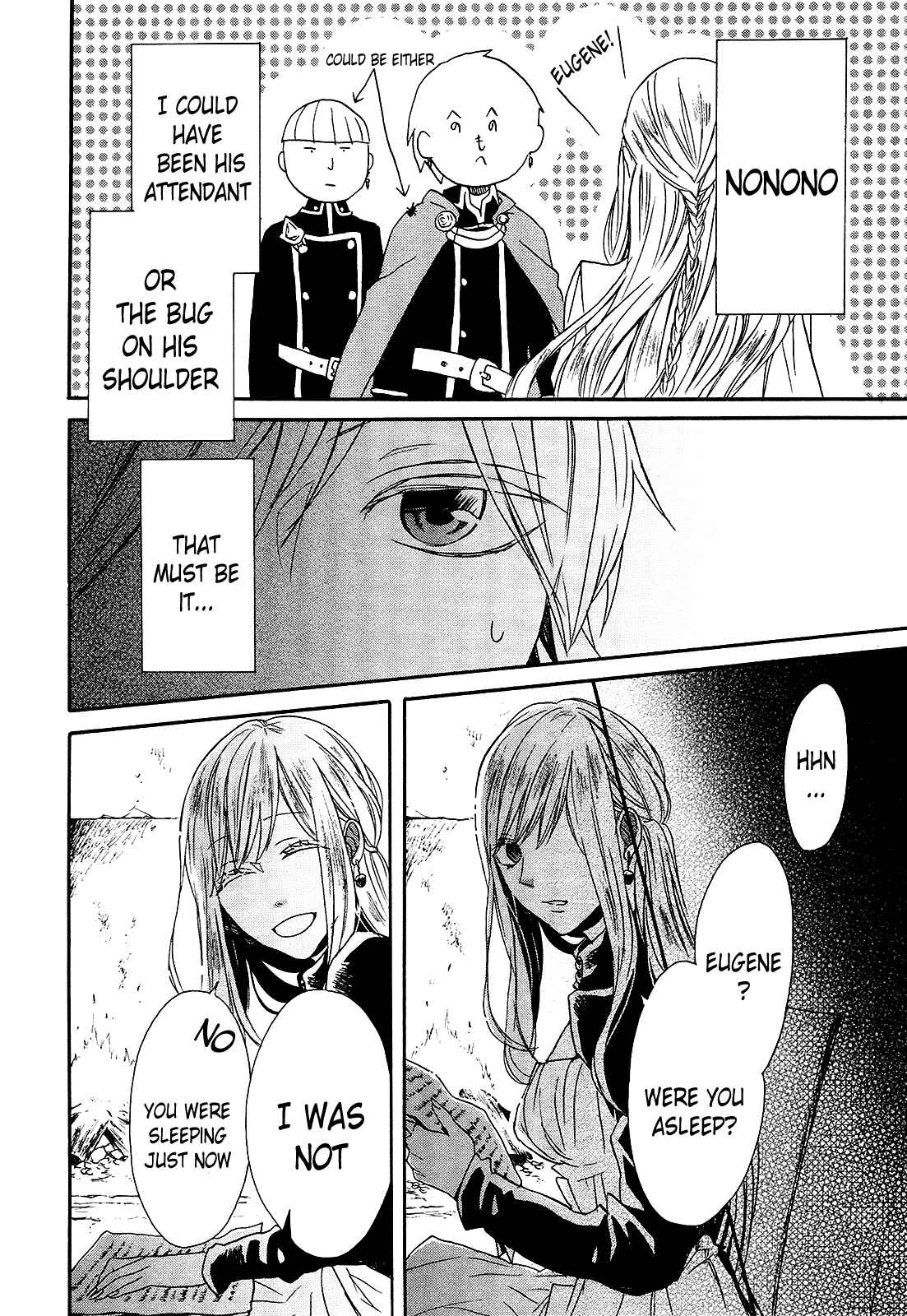 Page 25 Chapter 56 Bokura no Kiseki