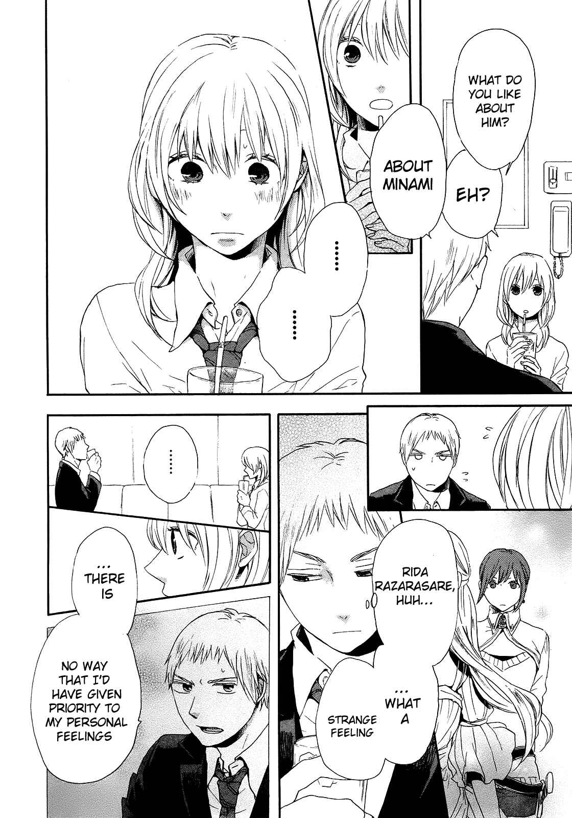 Page 11 Chapter 21 Bokura no Kiseki