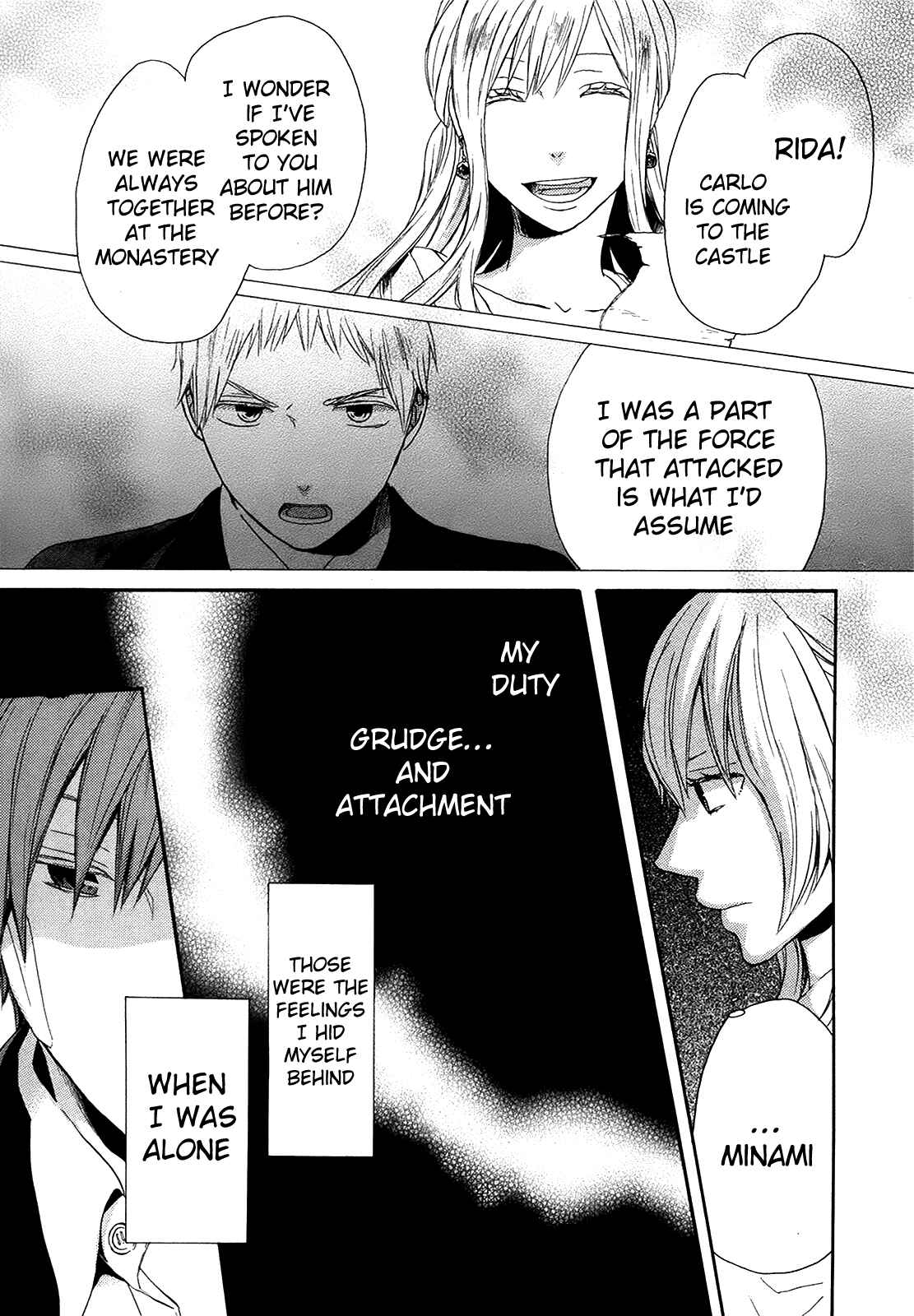 Page 12 Chapter 21 Bokura no Kiseki