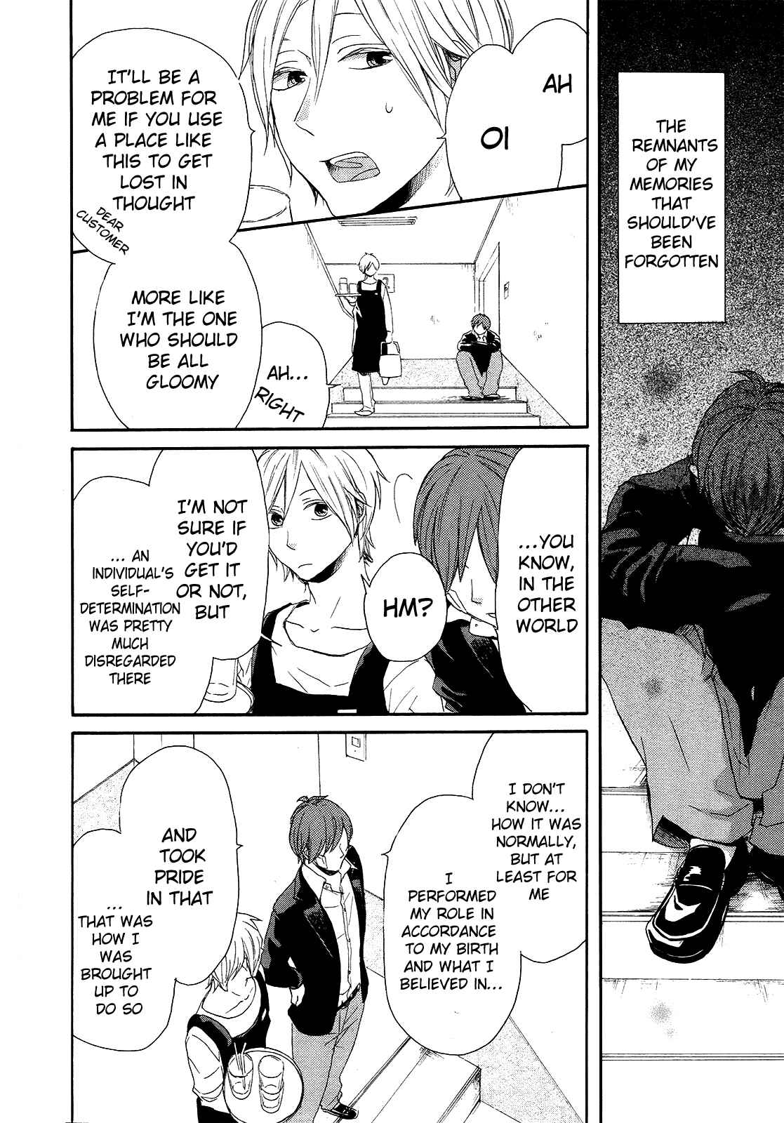 Page 13 Chapter 21 Bokura no Kiseki
