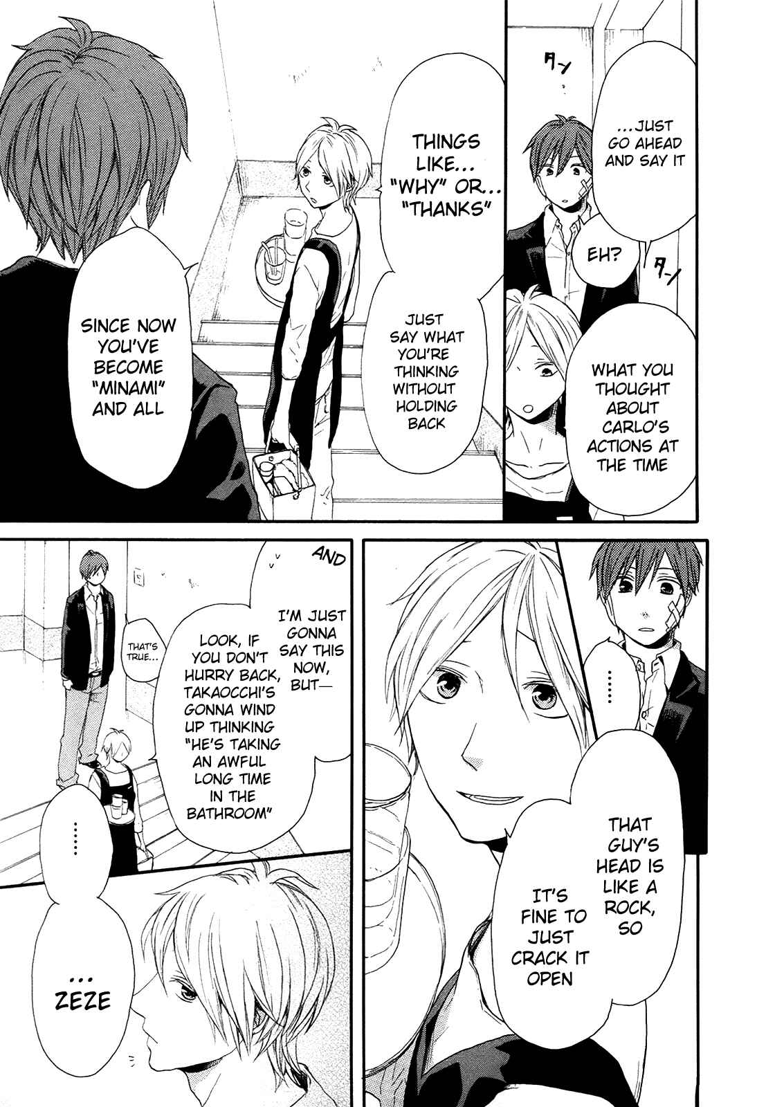 Page 16 Chapter 21 Bokura no Kiseki